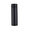 Chinese-Style Smart Insulated Water Cup with Temperature Display, Large Capacity, Customizable Logo, Business Gift