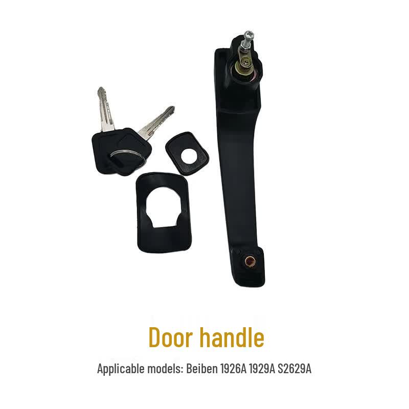 Vehicle Door Locks, Handles, & Ignition Switches