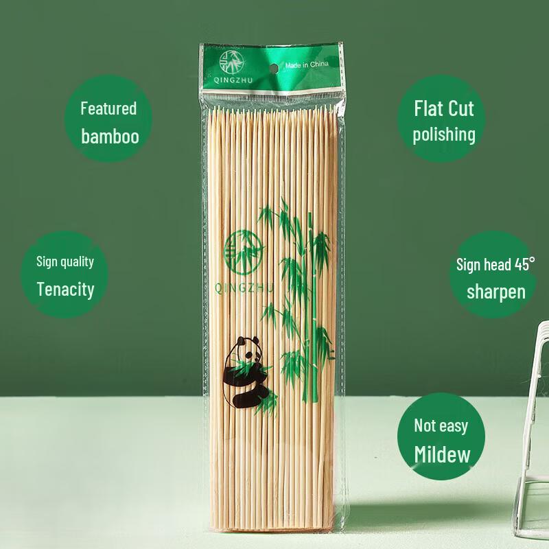 Natural Disposable BBQ Bamboo Skewers