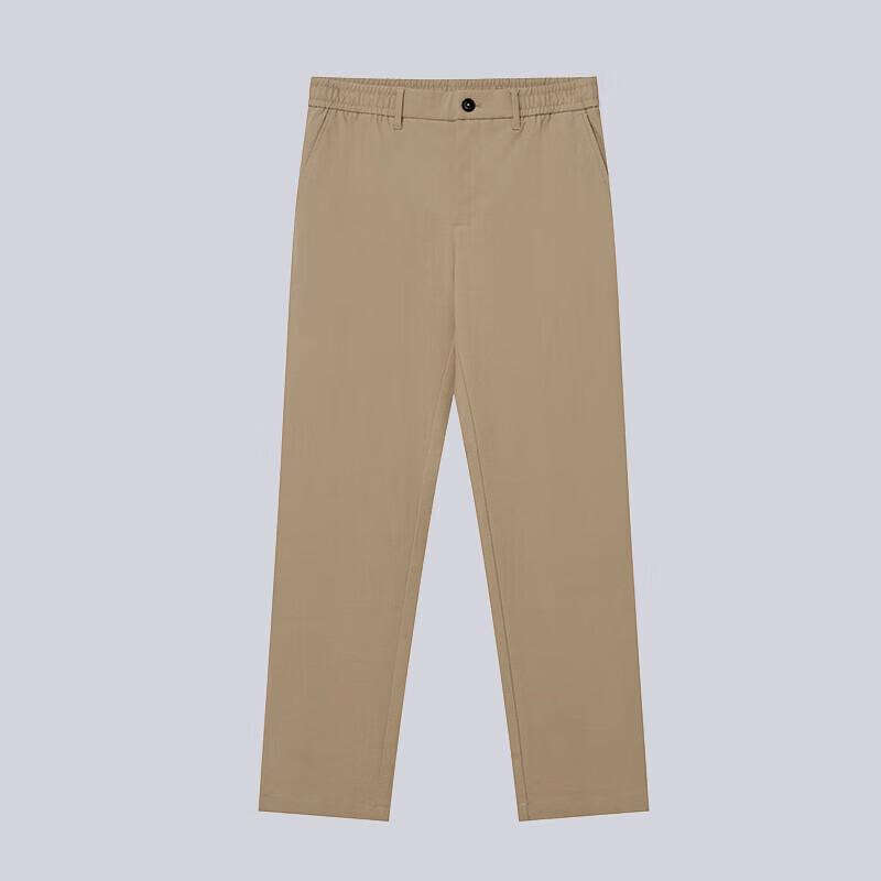HAZZYS Men's High-Stretch Business Casual Tapered Trousers