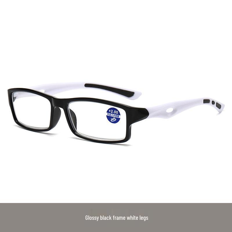 Sports Style Anti-Blue Light Reading Glasses - Small Frame, High-Definition, Ideal for Middle-Aged and Elderly Men