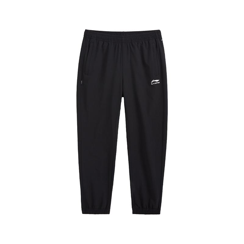 

Li-Ning Fashionable Versatile Comfortable Outdoor Tapered Knit Sports Pants Unisex bottoms Black AYKV817-1 S