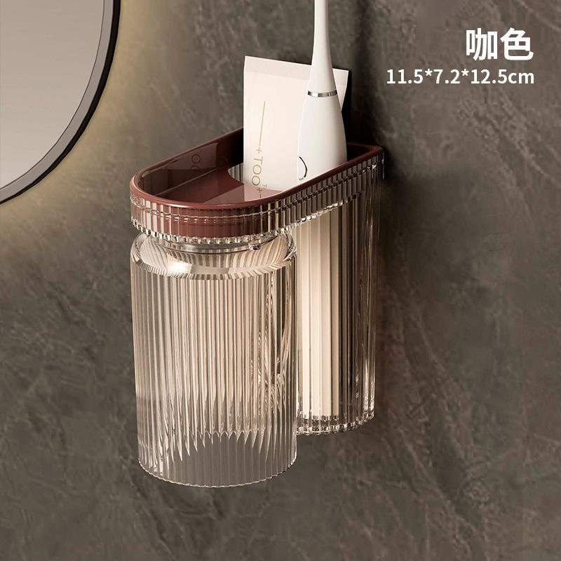 

Магнитный набор чашек для полоскания рта с держателем для зубных щеток, перевернутая полка для хранения чашек для зубных щеток, домашняя чашка для душа для пары