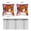 Sakura Magical Cartoon Anime Pillow Case Custom Pillow Cover Vintage Pillowcases For Chair Sofa Home Decor