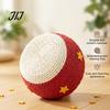 Kitten Hunting Training Ball Cat Scratching Ball, Drum Shaped Paper Rope Interactive Rolling for Indoor Cats To Scratch, Pat, Bite Pet Toys