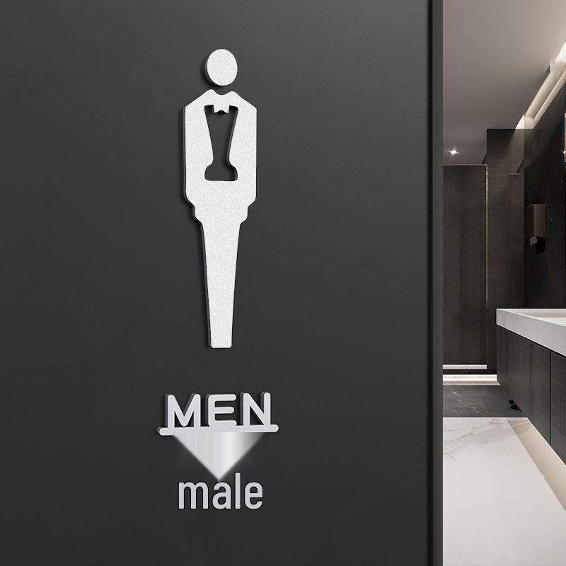 Niestandardowe znaki toaletowe: Kreatywne naklejki na toaletę do biura i hotelu dla mężczyzn/kobiet
