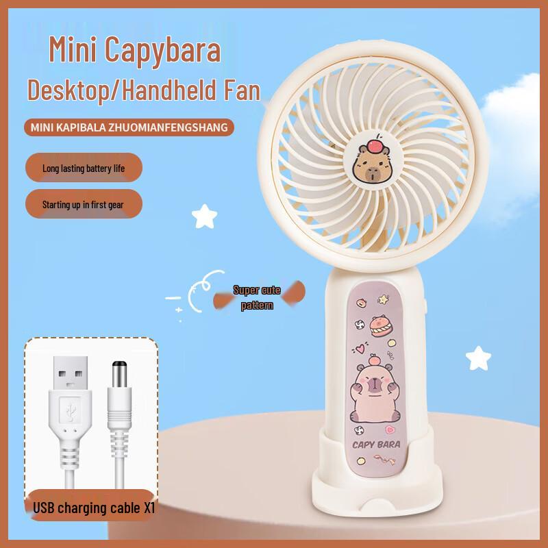 Caiyi Handheld & Foldable USB Rechargeable Mini Fan