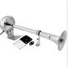 High-quality Car Horn, Boat Horn, Active Single and Double Tube Horn, with Its Own Power, No Need for External Air Source