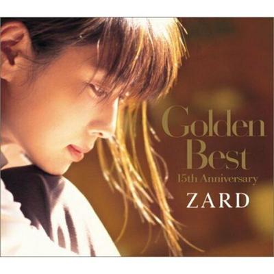 [CD] ZARD Golden Best 15. Jahrestag (Normale Ausgabe) NEU aus Japan