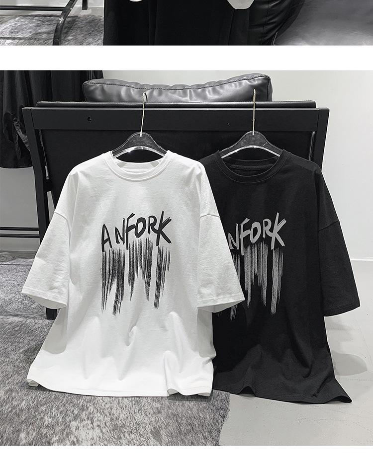 Men's Trendy Hong Kong Style Loose Short-Sleeve T-Shirt, Fashionable Round Neck Five-Point Sleeve Top