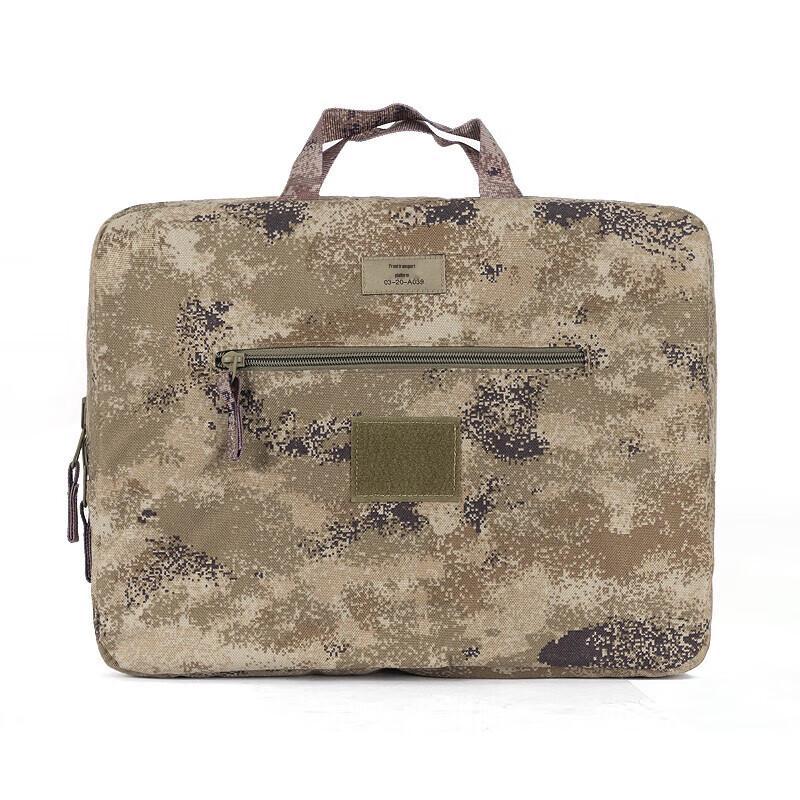 Camouflage Outdoor Front Transport Bag 36*6.5*29