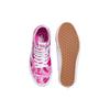 Vans Sk8-Hi Tapered Tie Dye Hearts Unisex Sneakers Pink Fuchsia VN0A5KRUVDH