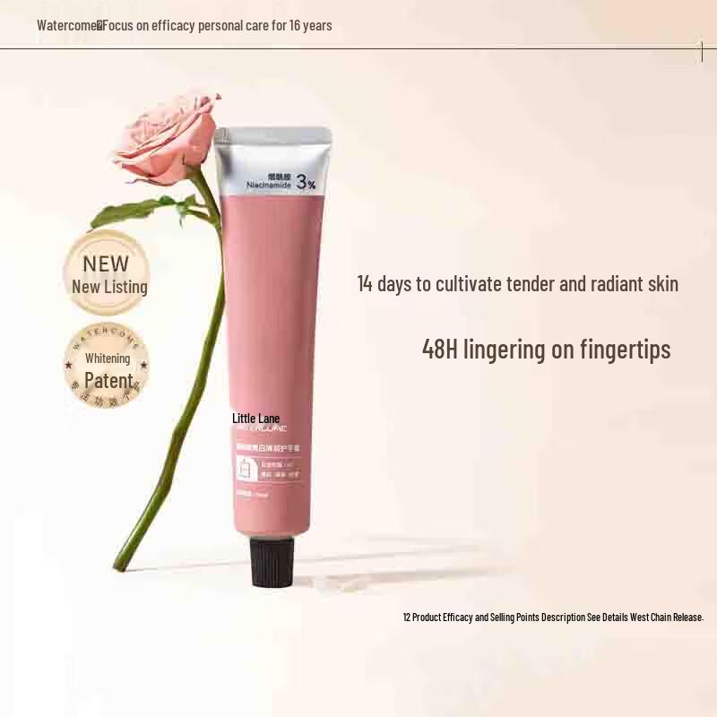 Shuizhizhou Whitening & Hydrating Hand Cream