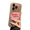 Good Luck Double for Apple 17promax New Phone Case 16pro Personalized Iphone15 Women 14 Card