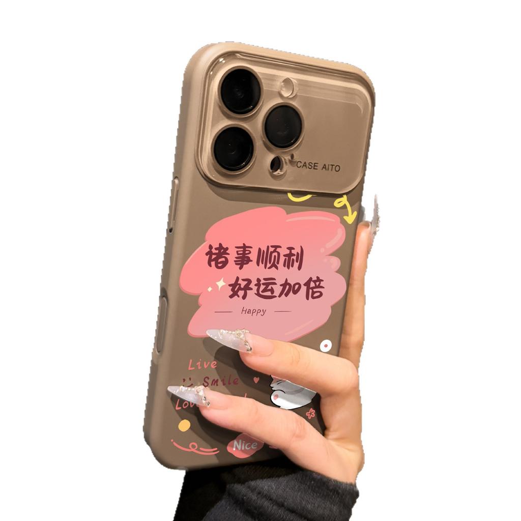 Good Luck Double for Apple 17promax New Phone Case 16pro Personalized Iphone15 Women 14 Card