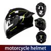 Drinking helmet, motorcycle helmet, uncovered helmet, men's and women's double mirrors, all-weather winter helmet, 3C and DOT do