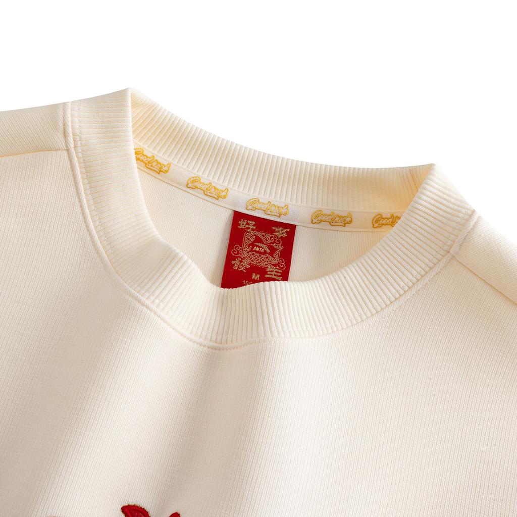 Anta Good Things Happen Life Series Pullover Sweatshirt Spring 2026 Women Sweatshirt Corn-White 162618705S-1