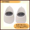 Ideamall Speaker Bracket for Car Tweeter Rear Speaker Left and Right Set Mount, White,