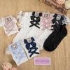 Lace Cotton Socks Lolita Summer Spring Socks Sweet Style Ankle Socks  Women