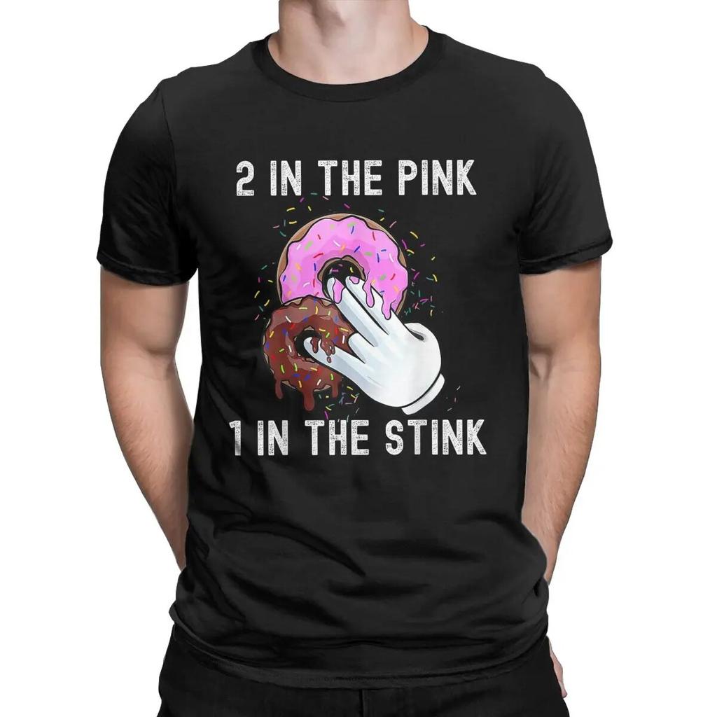 Tricouri Unisex 2 In The Pink 1 In The Stink Tricouri Donut Dirty Adult Umor Glume amuzante Tricou din bumbac pur Tricouri cu maneca scurta cu gat