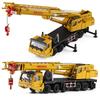Alloy Engineering Vehicle Heavy-Duty Crane Toy Model (KDW 625011)