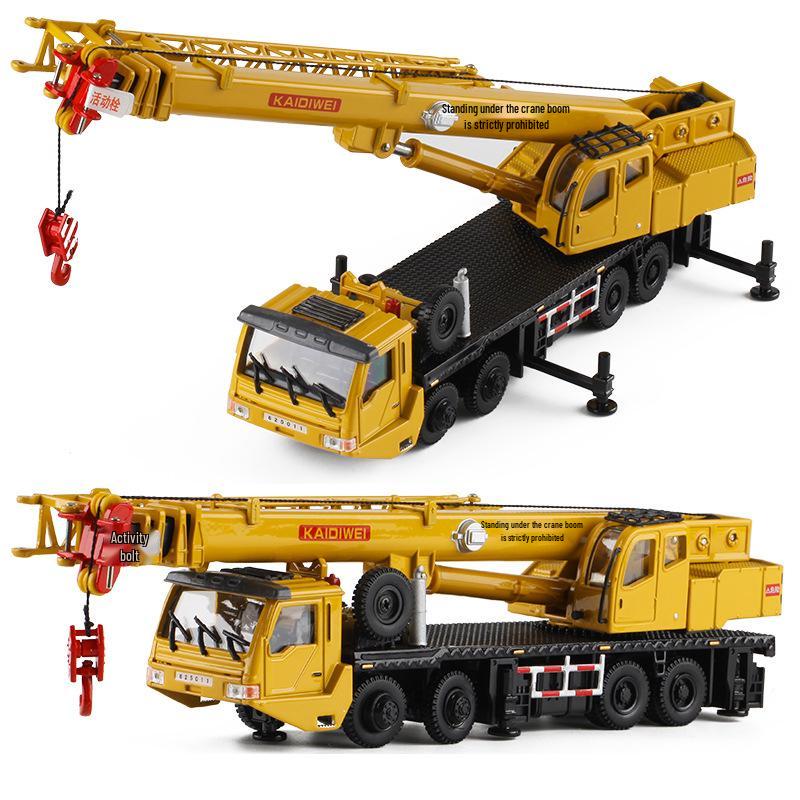 Alloy Engineering Vehicle Heavy-Duty Crane Toy Model (KDW 625011)