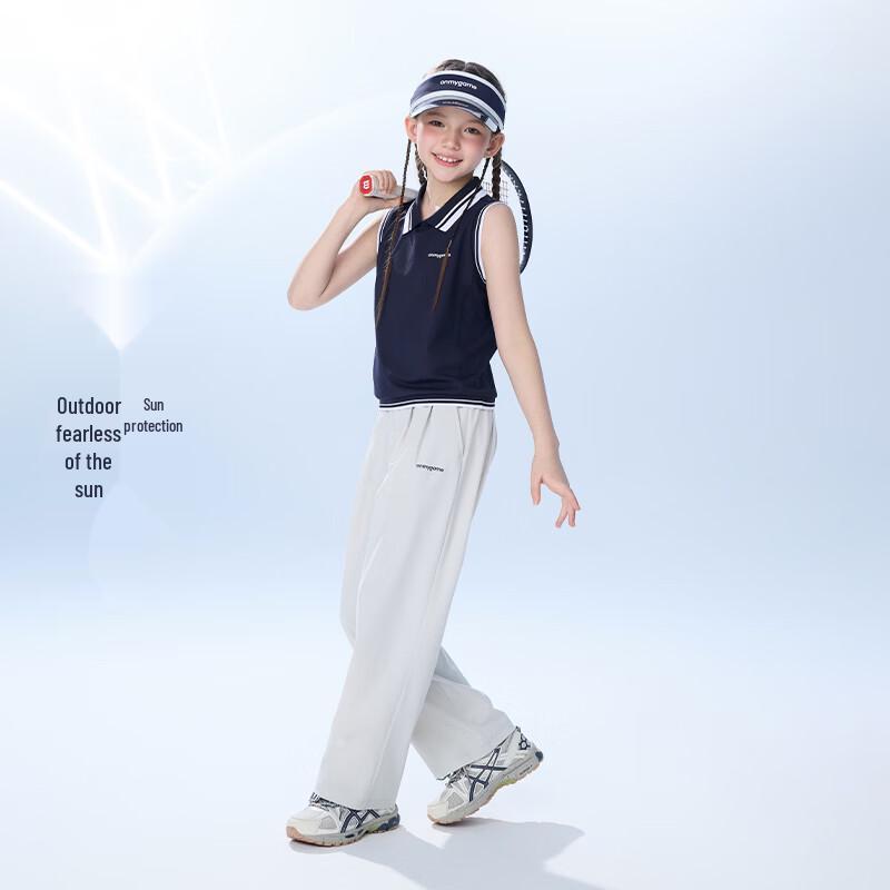 

onmygame Girls UPF Cooling Outdoor Long Pants 150