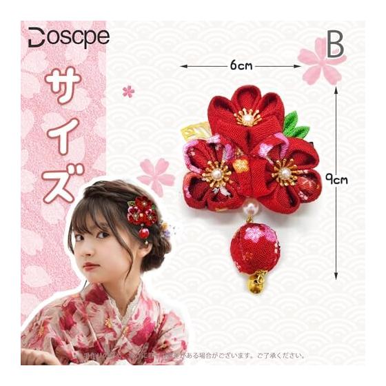 Doscpe Handmade Tsumami Zaiku Hair Accessory for Girls - Traditional Japanese Flower Clip with Bells and Pearls for Shichi-Go-San, Coming of Age