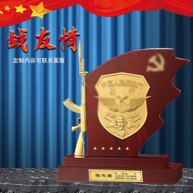 Jingbang Military Commemorative Wooden Flag Standard