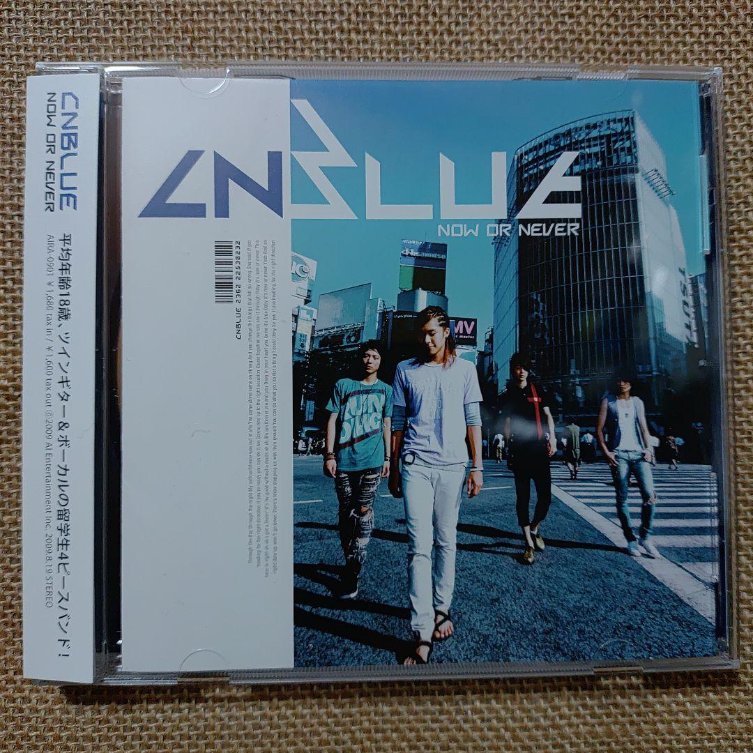 

[USED] CNBLUE NOW OR NEVER
