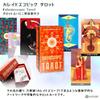 Kaleidoskopisches Tarot Wie man Tarotkarten liest mit japanischer Anleitung Authentische Tarotkarten 78 Karten
