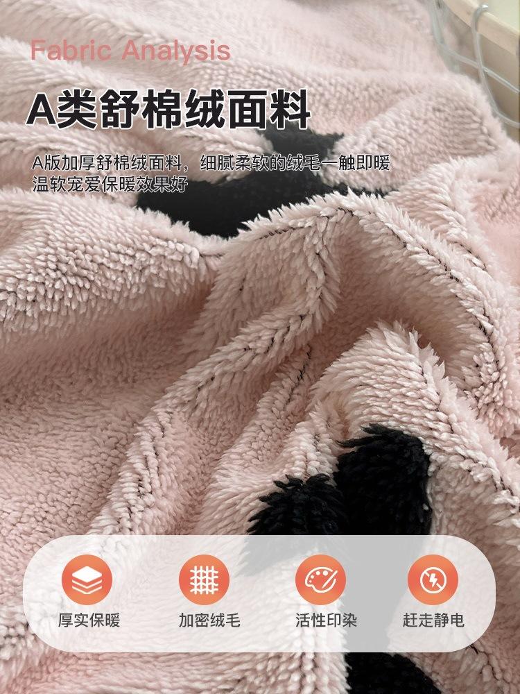 Thickened Milk Fleece Four-Piece Set, Flange Coral Fleece Quilt Cover, Bed Sheet Three-Piece Set