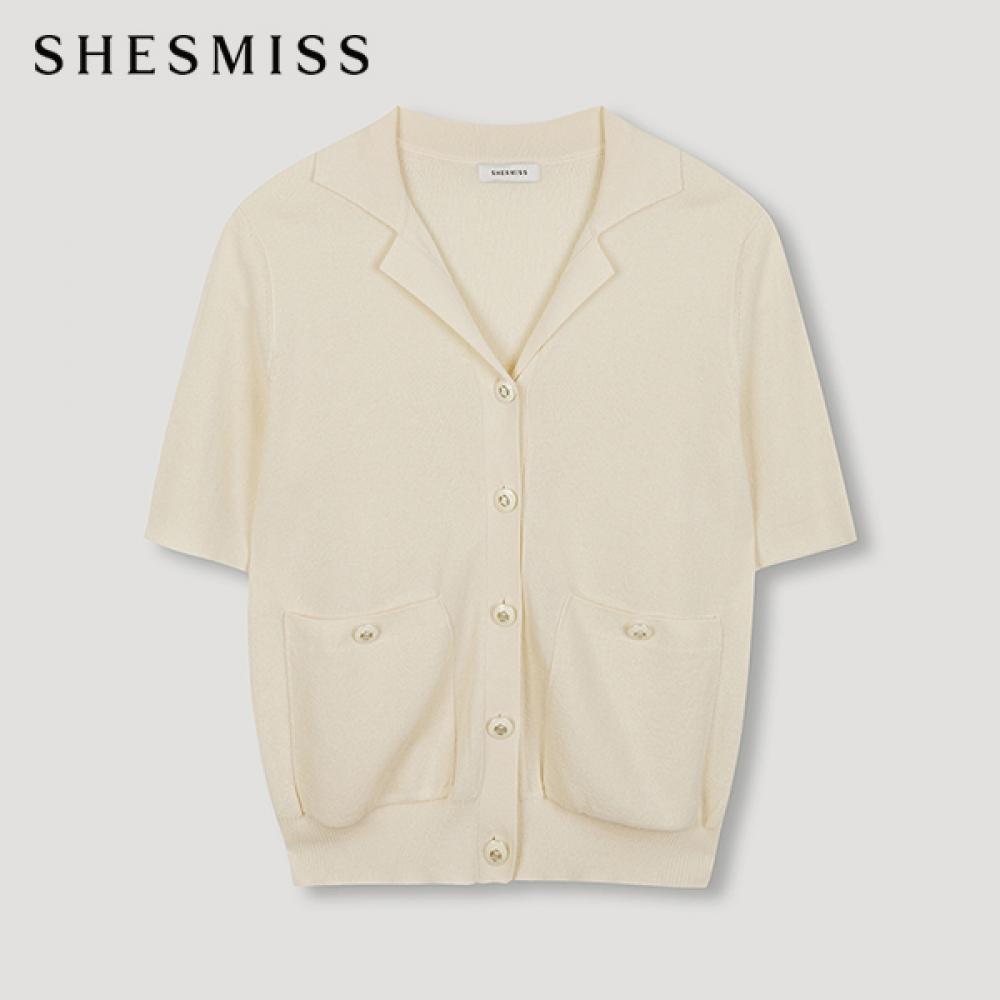 

She S miSS Open Collar Button Cardigan SSkcdn21540 Cr creamy/55