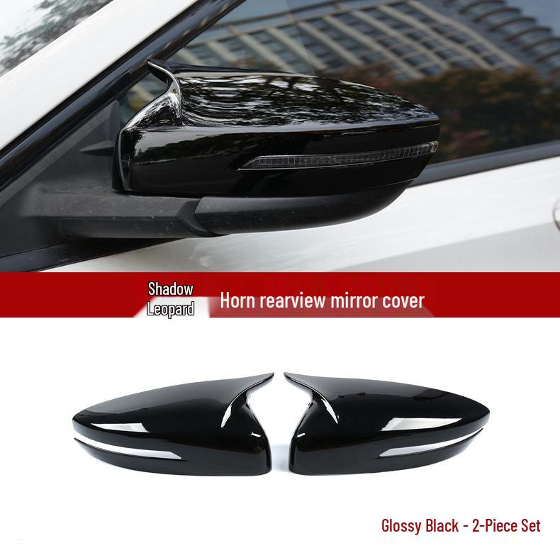 Shadow Leopard Rearview Mirror Cover - GAC Trumpchi Reflective Decorative Accessory