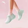 ANTA Leaf Thick Sole Cushioned Women's Running Shoes