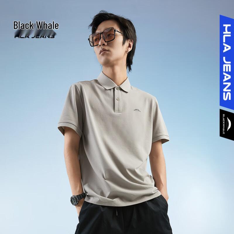 

HLA Black Whale Men s Back Print Short Sleeve Polo Shirt L