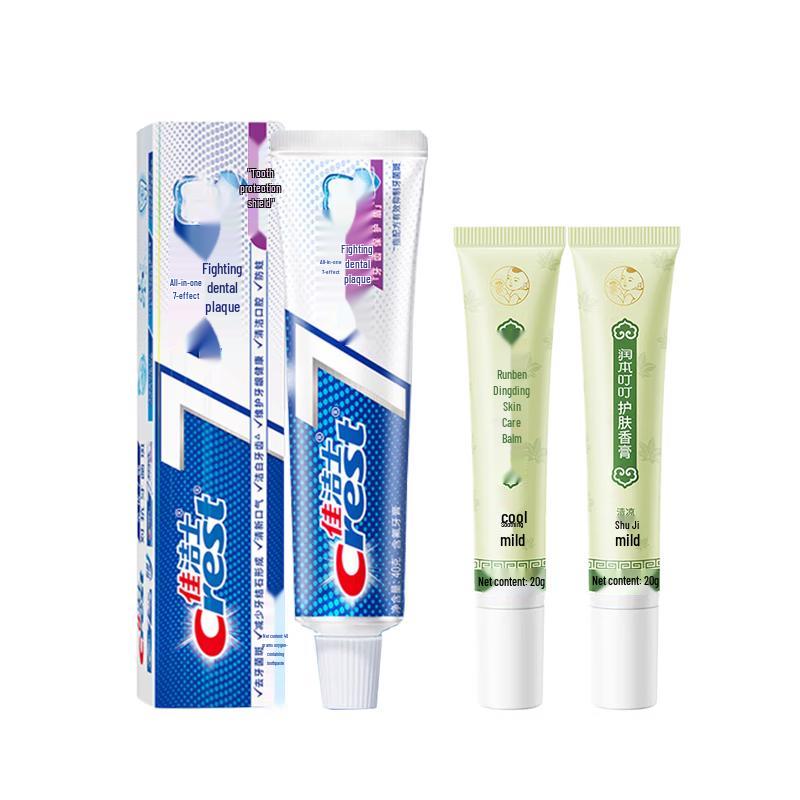 Crest All-in-One 7-Effect Toothpaste & Runben Skin Care Balm Bundle