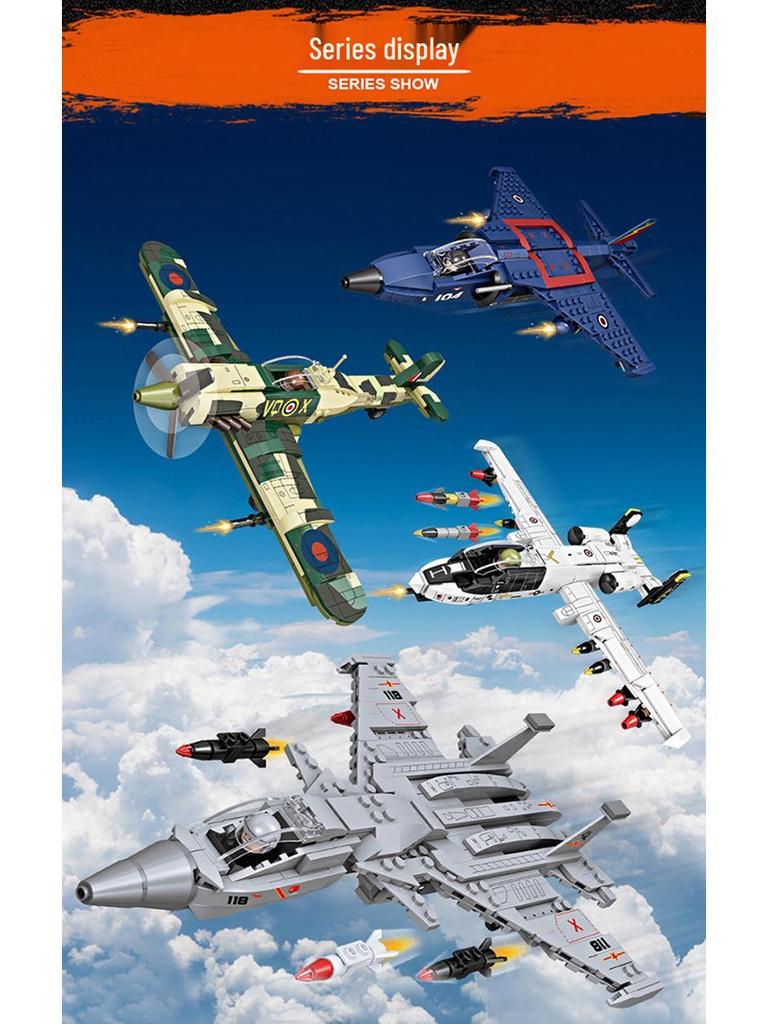 FC4101 Military Fighter Plane Model Building Blocks Set - Lego Compatible