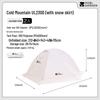 MOBIGARDEN Cold Mountain UL2 Ultralight 1-Person Tent