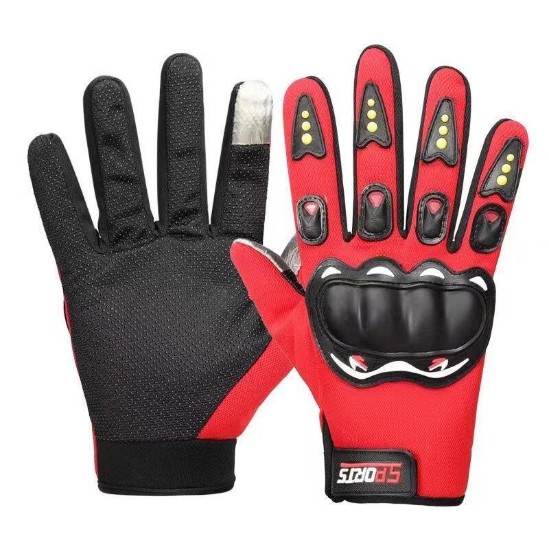 Muqingqing Motorcycle Protective Gloves