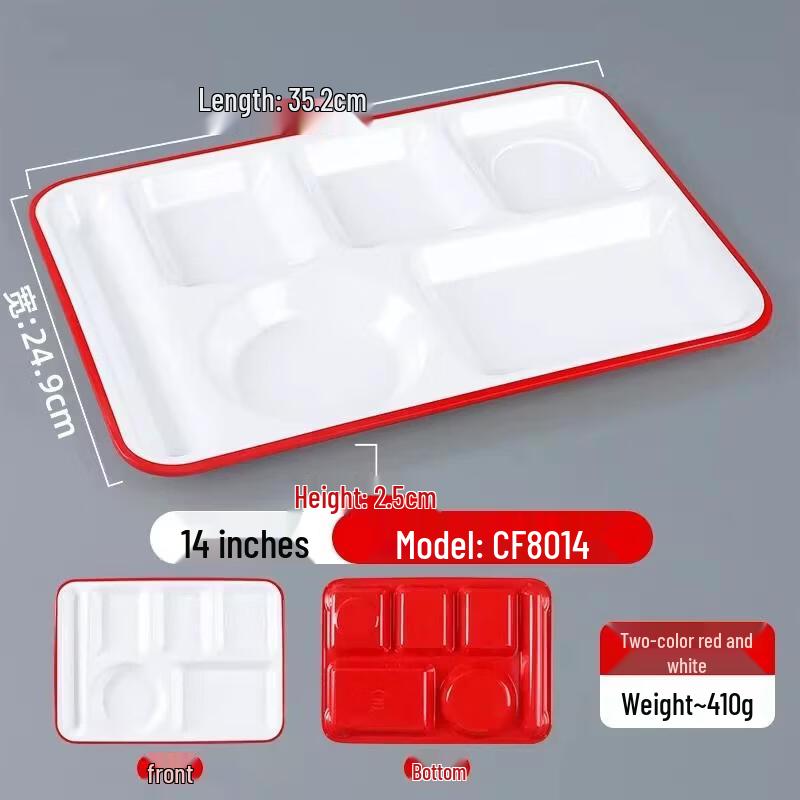 HANDUNYOU Commercial Melamine 6-Compartment Divided Plate