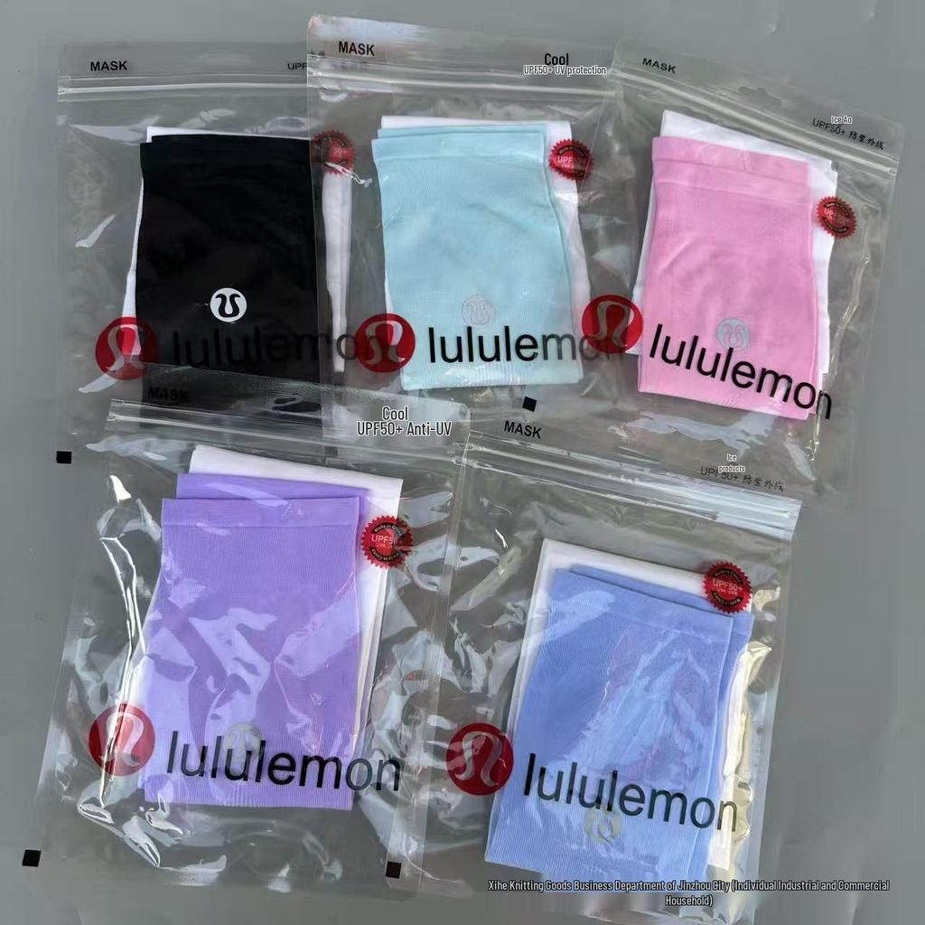 Unisex Gradient Color UV Protection Ice Sleeves for Cycling