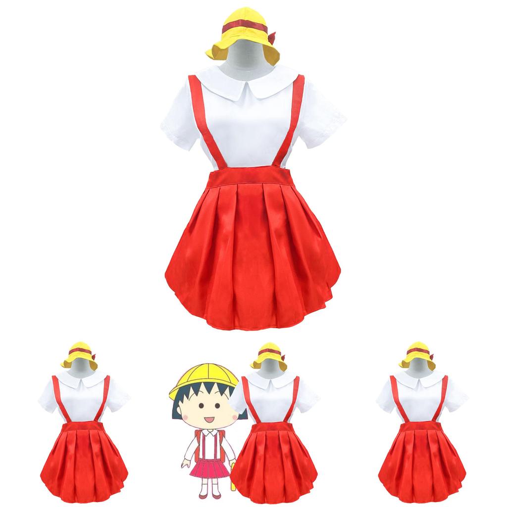 High Quality Maruko Chan Cosplay Costume For Comic Con And Halloween