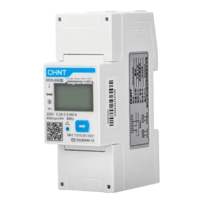 CHNT Single-Phase Digital DIN Rail Energy Meter