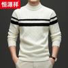Hengyuanxiang Men's 100% Wool Crew Neck Thick Knit Sweater
