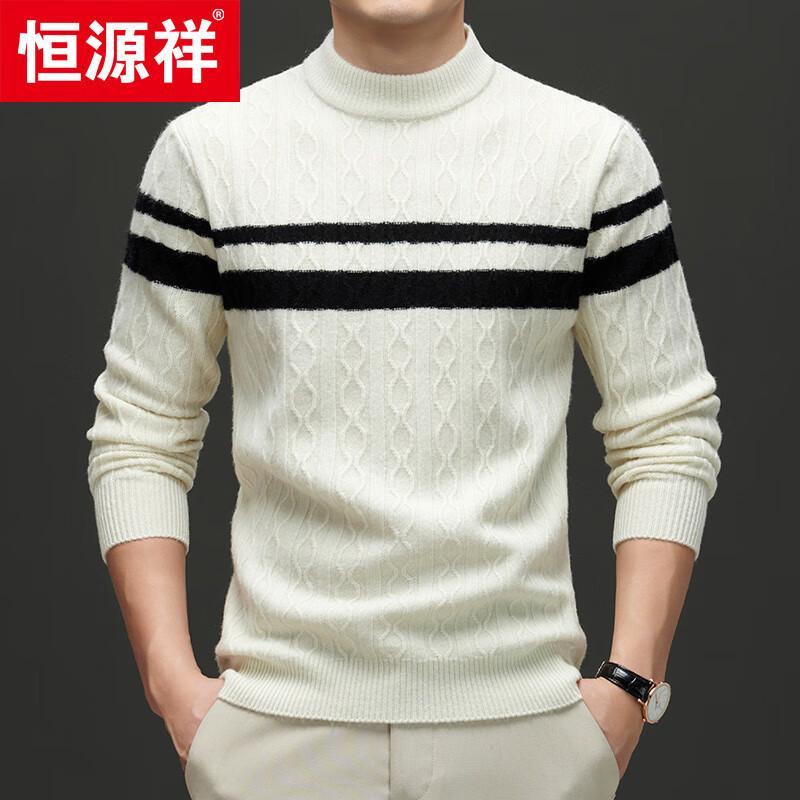 Hengyuanxiang Men's 100% Wool Crew Neck Thick Knit Sweater