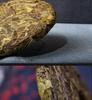 Pu-erh Tea Cake Raw Sheng Cha Yunnan 100-Year-Old Tree Golden Leaf 357g
