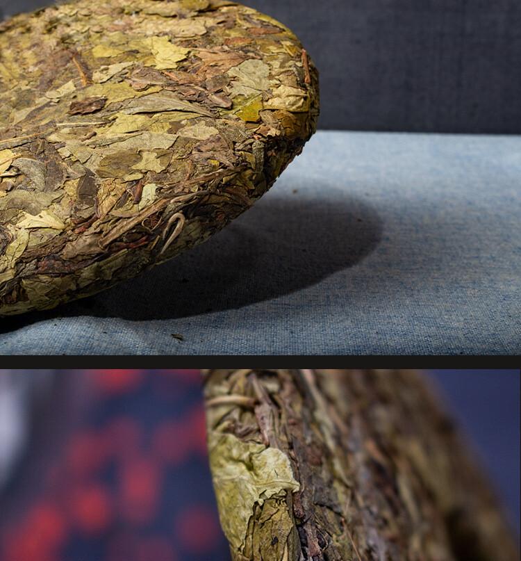 Pu-erh Tea Cake Raw Sheng Cha Yunnan 100-Year-Old Tree Golden Leaf 357g