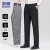 ROMON Men's 90% White Duck Down Business Casual Winter Pants