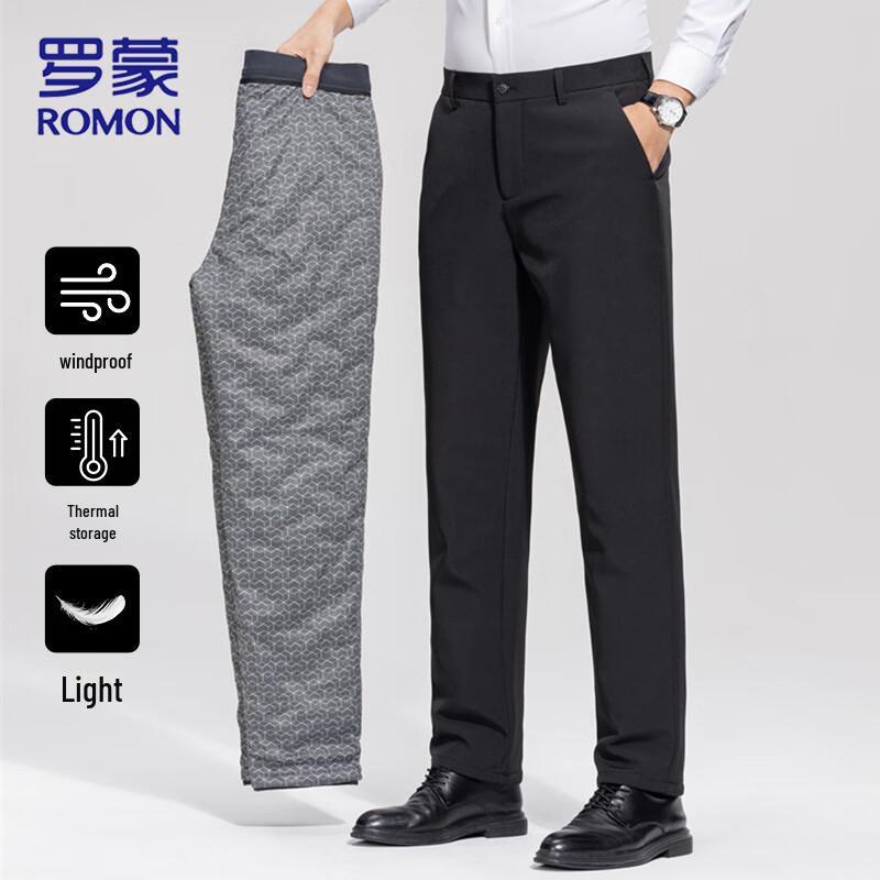 ROMON Men's 90% White Duck Down Business Casual Winter Pants